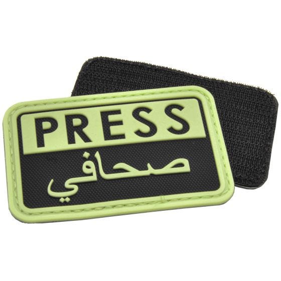 Патч Hazard 4 3D Press / Arabic Reporters - Glows in the Dark