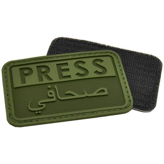 Патч Hazard 4 3D Press / Arabic Reporters - Зеленый
