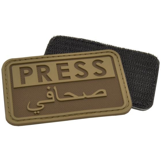 Патч Hazard 4 3D Press / Arabic Reporters - Coyote