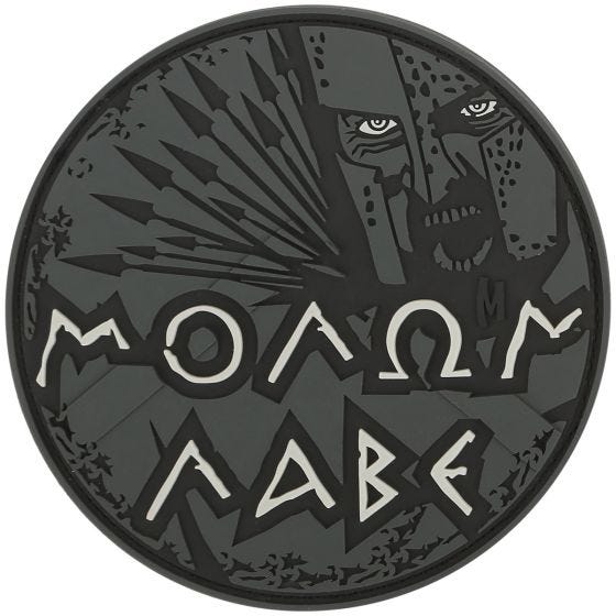 Патч Maxpedition Molon Labe - SWAT